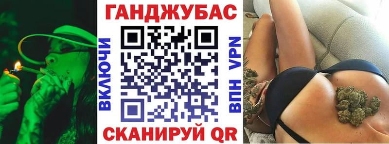 Купить наркотики сайты Руза АМФ Альфа ПВП МЕФ Канабис