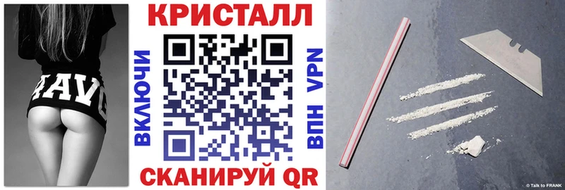 mega вход Руза Амфетамин Premium