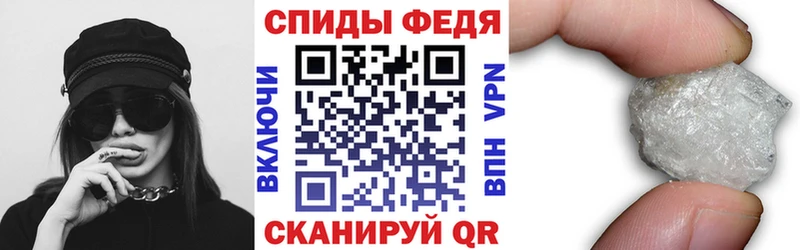 АМФ VHQ Руза