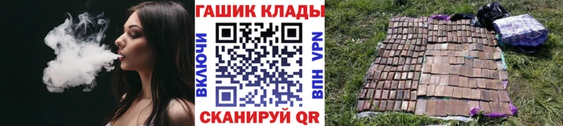 Гашиш Premium Руза