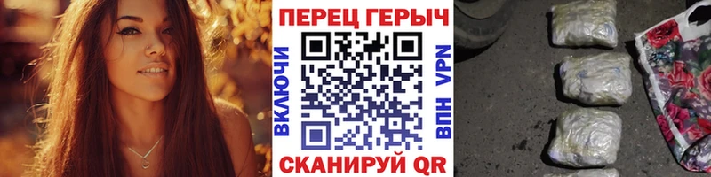 OMG ссылки  Руза  ГЕРОИН Heroin 