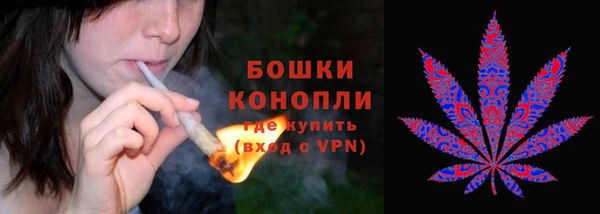 мефедрон мука Абаза
