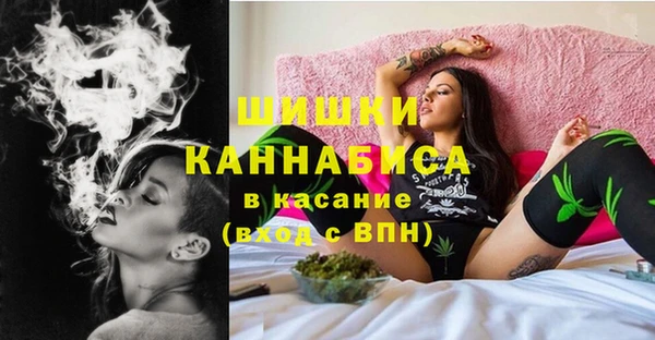 марки nbome Алексин