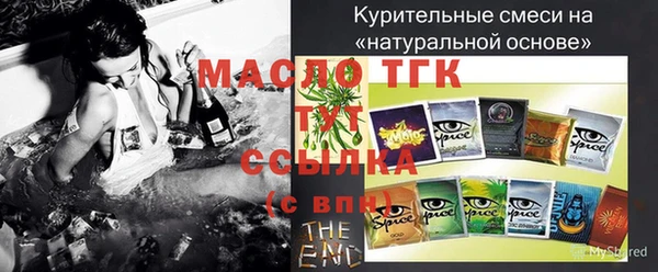 СК Алзамай