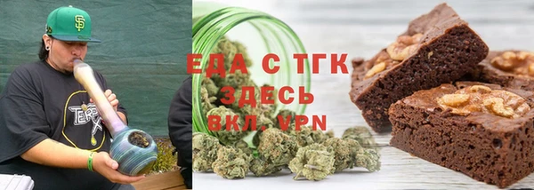 прущая мука Алексеевка