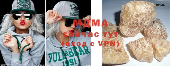 прущая мука Алексеевка