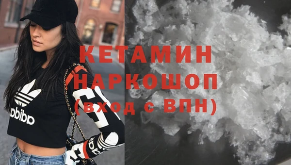 каннабис Абдулино