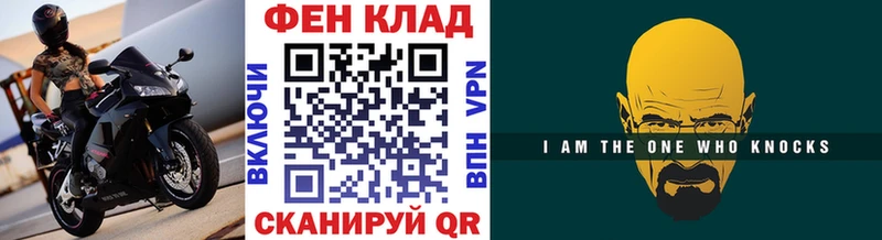 Метамфетамин Декстрометамфетамин 99.9%  Руза 
