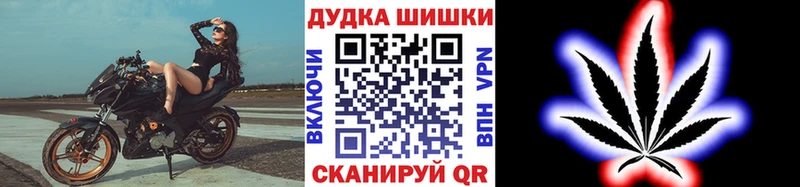 Марихуана ГИДРОПОН  Руза 